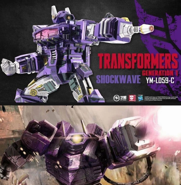 Transformers Shockwave Metal Assembly Kit Collectible Statue