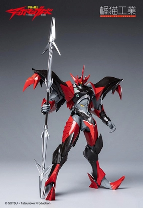 Tekkaman Evil Assembly Kit Gothic style Memory Keepsake