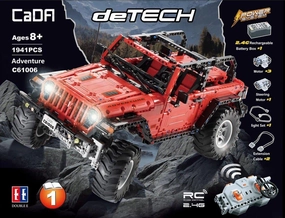 Designer Showcase Art Goods Jeep Wrangler Adventurer Off-Road Car Building Blocks Set