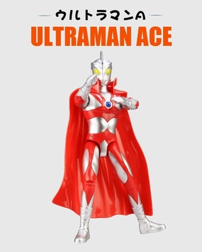 Studio Ghibli World Collector Ultraman Ace Action Toy