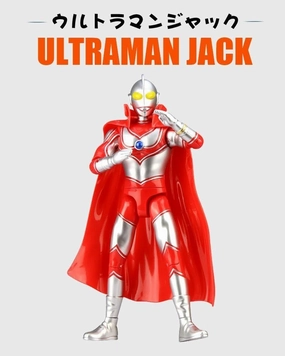 International Brand Felt Toy Ultraman Jack Action Toy