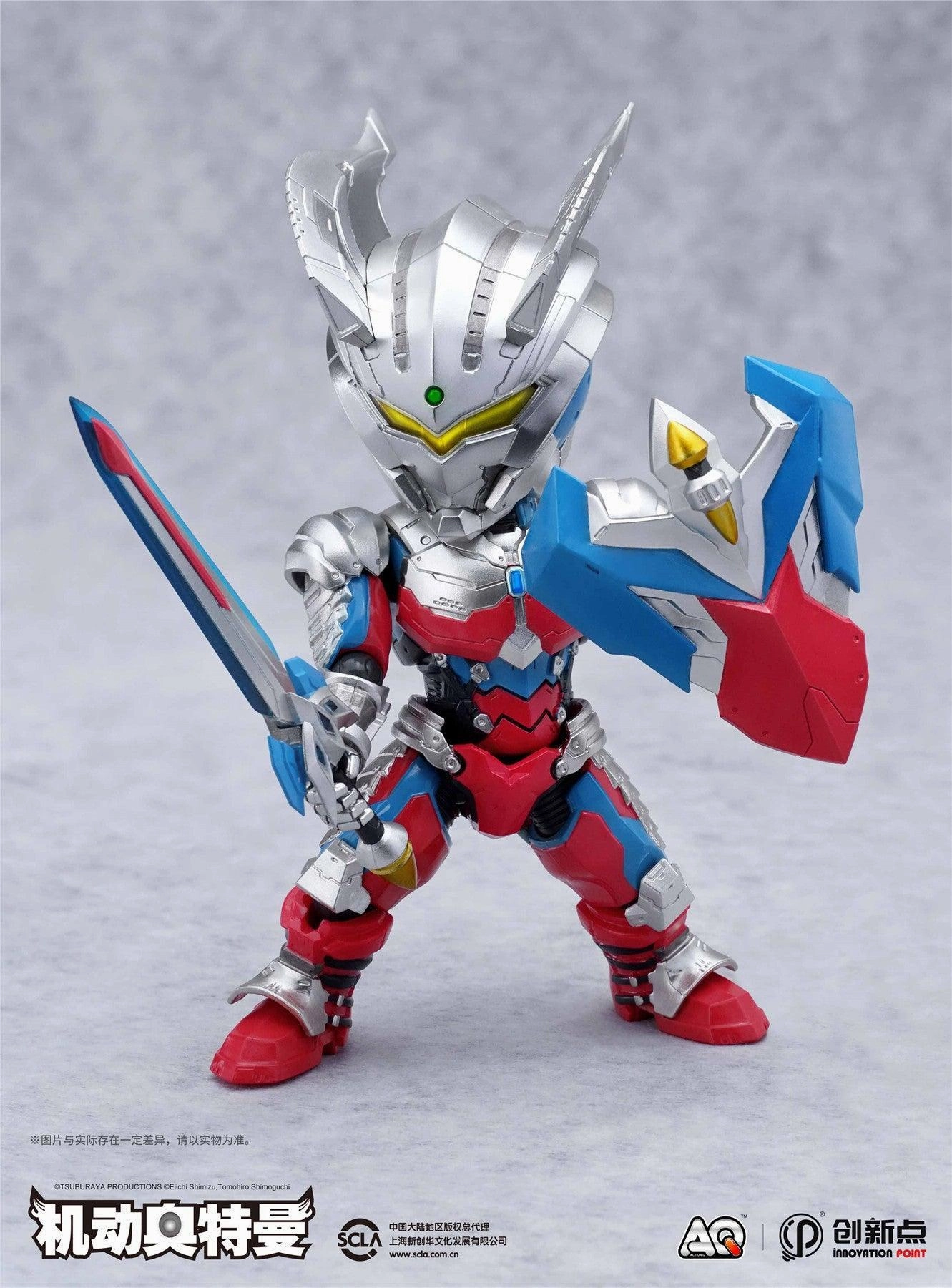 Chibi Art Celebrity endorsed Ultraman Zero Armored Action Q Figure