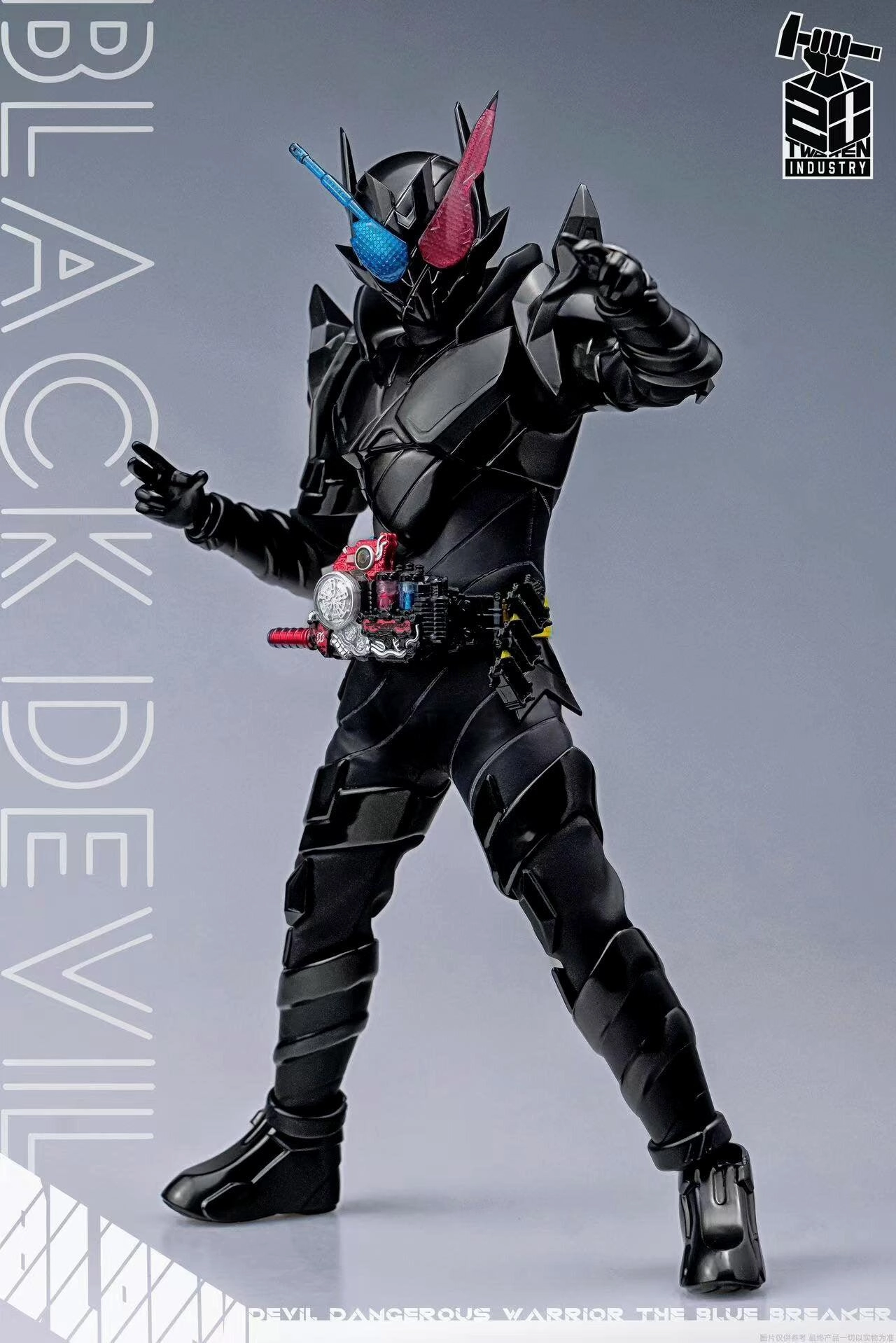 1:6 Black Devil Dangerous Warrior Action Figure Game Merchandise Pirate Model