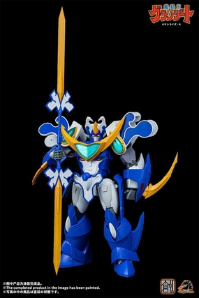 Collectible Unit Super Deformed Mado King Super Aquabeat Assembly Kit