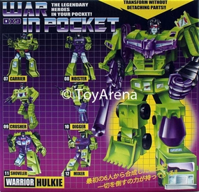 Swapable Head Diverse Representation Unique Toys DX9 War in Pocket X07-X12 Hulkie