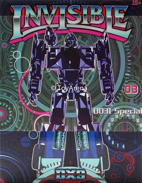 Unique Toys UT-D03I DX9 Invisible Transparent Phantom Action Figure Recycled plastic