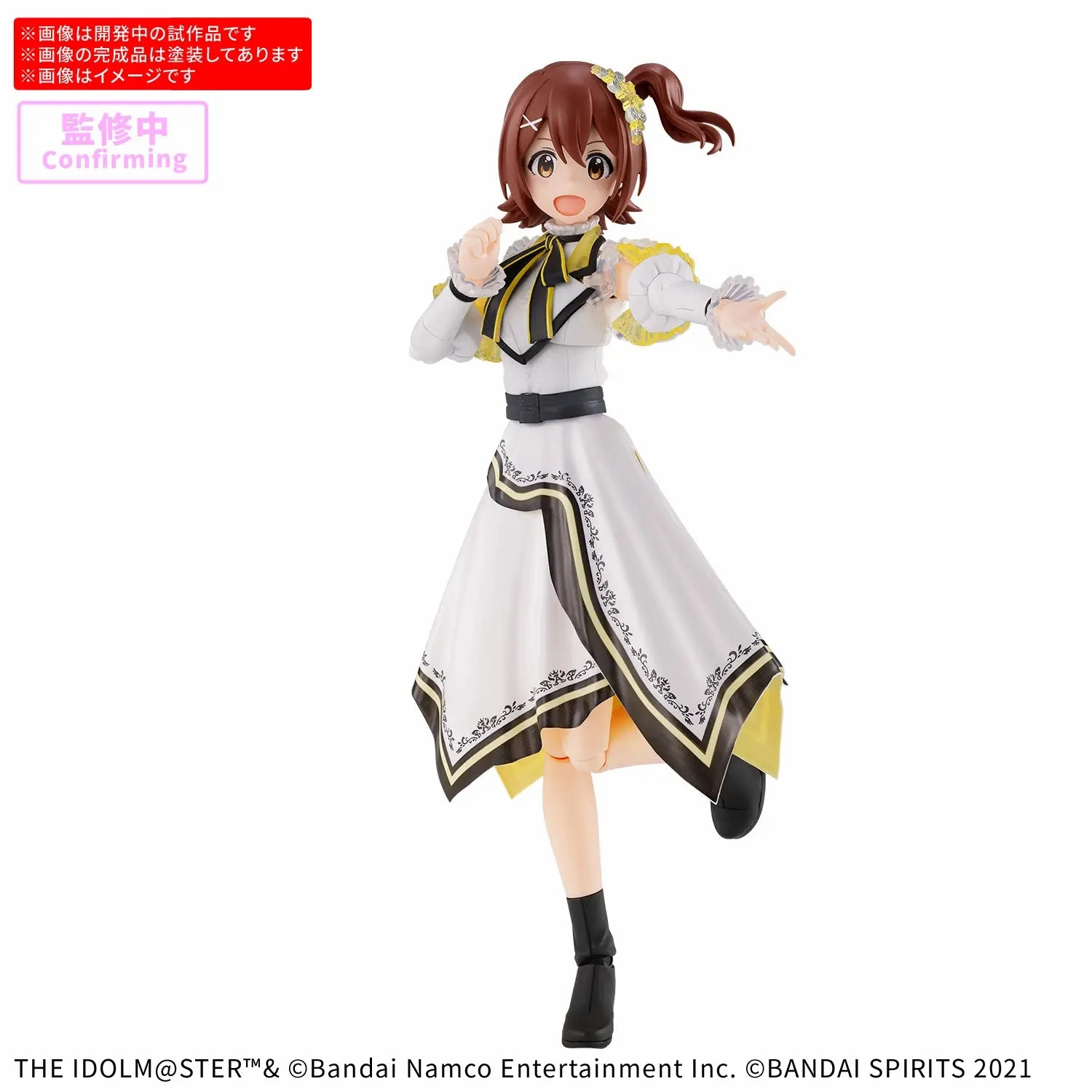 Bandai 30 Minutes Sisters 30MS The Idolmaster Mirai Kasuga (20th Anniversary You and Ai! Ver.) Model Kit Global Appeal Robot Sculpture