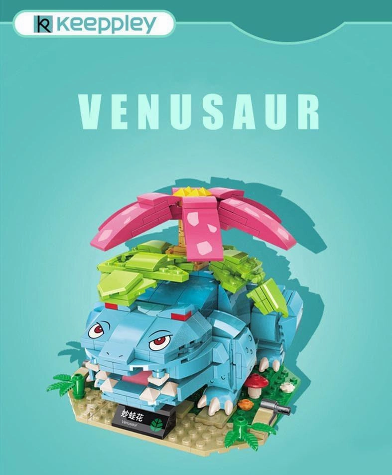 Venusaur Building Blocks Set Legacy Item Gold Leaf