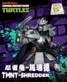1:18 Shredder Action Figure Universal Theme