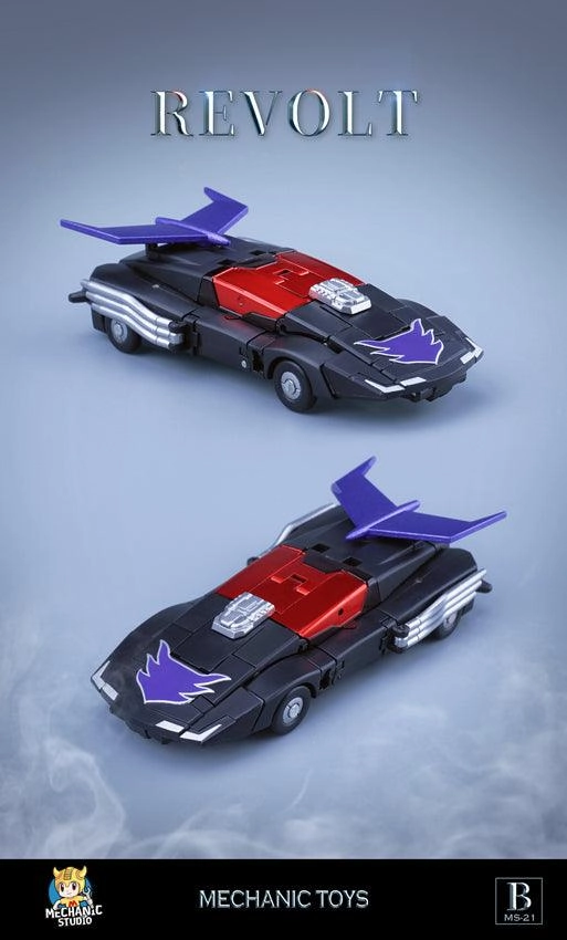 MS-21B Revolt Miniature Model