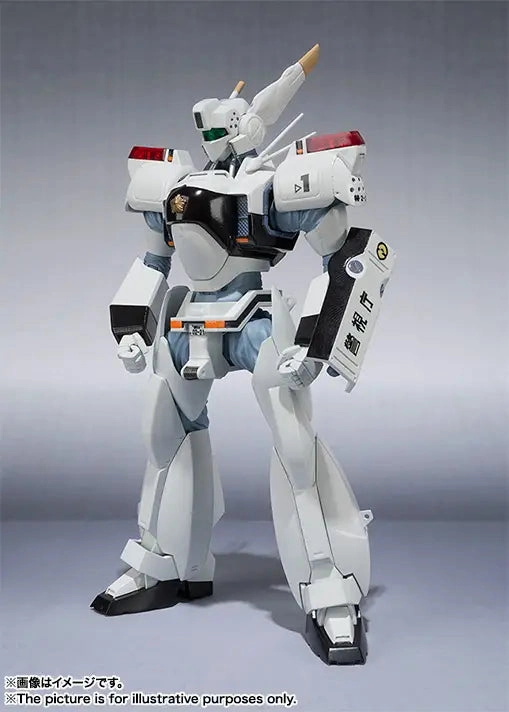 Vinyl Collection Recycled plastic Robot Spirits Damashii Mobile Police Patlabor Ingram Unit 1 (Reissue) Action Figure