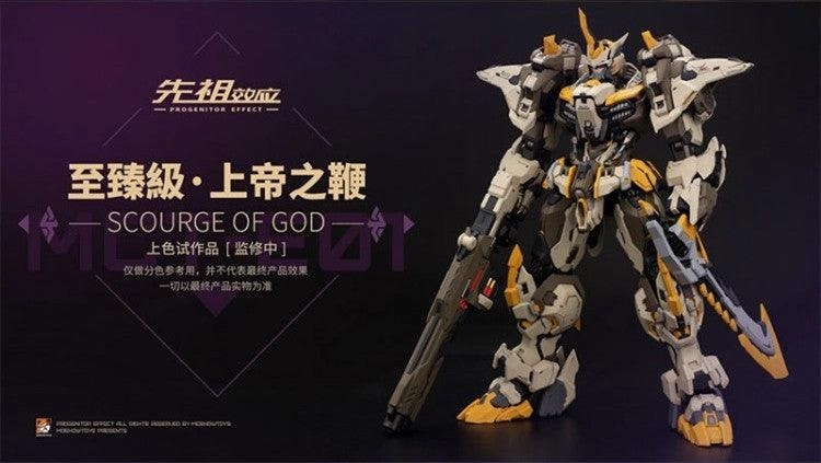 MCT-E01 Scourge of God Car Model Rare Edition